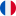 Drapeau français